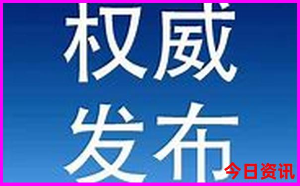 江西5a旅游景点排名