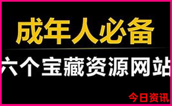 成都市区好玩的地方推荐