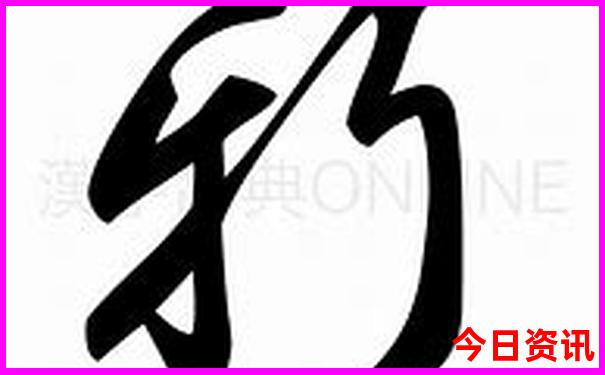 溪口滕头必去的三个景点