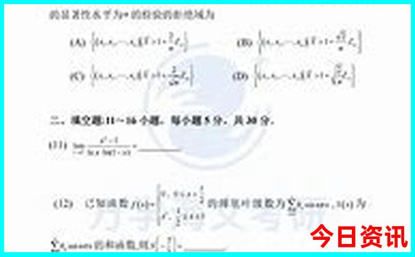 黄龙景区到九寨沟口怎么坐车
