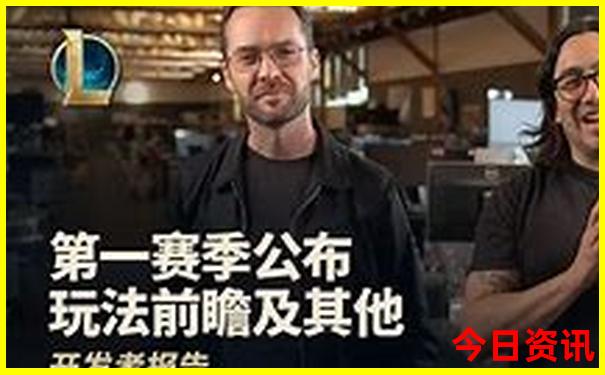 12生肖开奖记录
