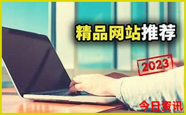 6月份去哪里旅游好玩又凉快的?